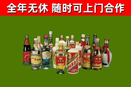 枣庄回收白酒